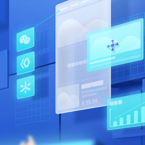 铜仁来客轻应用小程序